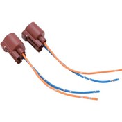 Resim Suofeng 2 Adet 9006-3 Tipi Abs Araç Far Soketi, Isı Ve Korozyona Dayanıklı, Led Bağlantı İçin Pratik Ve Dayanıklı Telleme Harnessi 