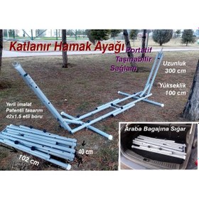 Resim Hamak Ayağı, Katlanır Hamak Ayağı, Taşınabilir Hamak Satandı Gri 