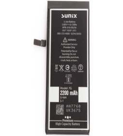 Resim SUNIX ANKARA Uyumlu Iphone 7g Premium 2200 Mah Yüksek Amper Batarya Cepaystore 