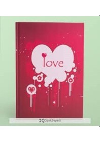 Resim Defter Love Serisi Key 