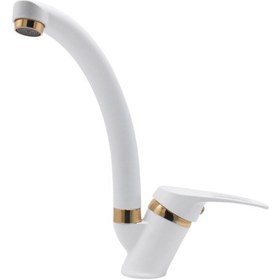 Resim Kustar Sema Altın Beyaz Mutfak Eviye Bataryası 