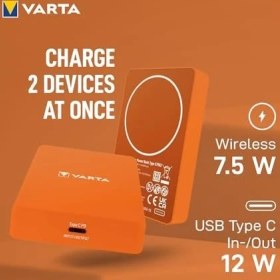 Resim Storemax Varta Power Bank 5.000MAH, Powerbank Magnetico, Mag Pro Power On Demand, Caricabatterie Portatile Con USB C, Compatibile Con Magsafe E Qi Standard (Per Compatibilità Con E), Arancia 
