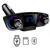 Resim Powermaster PM-22010 Bluetooth - SD Hafıza Kartı - Aux - Flash Bellek FM Transmitter 