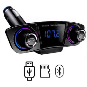 Resim Powermaster PM-22010 Bluetooth - SD Hafıza Kartı - Aux - Flash Bellek FM Transmitter 