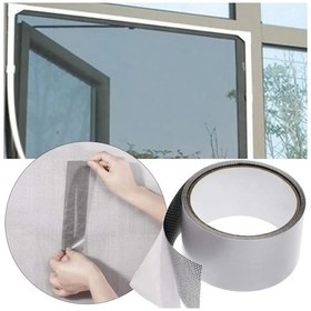 Resim Sineklik Tamir Bandı Kaliteli Tamir Bandı Bant Yaması 5 CM x 2 M 