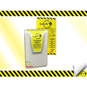Resim Lorex LR-DG220 Doğalgaz ve Lpg Gaz Dedektörü 