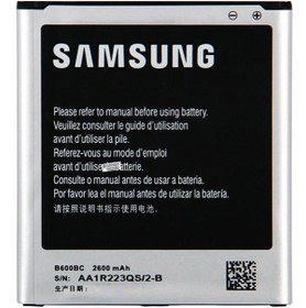 Resim MİCROTECH B600BE Kodlu Batarya Pil - 