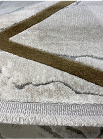 Resim Merinos Therapy 33261 080 Çerçeveli Salon Yolluk Halısı 