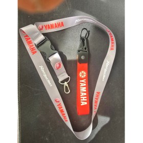 Resim Yamaha 2'li Set Kırmızı Anahtarlık 