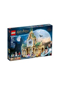 Resim LEGO® Harry Potter 76398 Hogwarts Hastane Koğuşu 510 Parça 