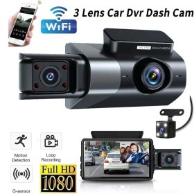 Resim Üçlü Kameralı Dash Cam 1080P Hd Araba Dvr Araba Güvenlik Kamerası 170° Ultra Geniş Açı Kızılötesi Gece Görüşü 24 Saat Döngü Kaydı Park Izleme 