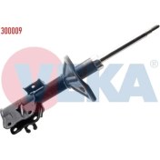 Resim Veka Amortisör Ön Sağ Gazlı Mitsubishi Carısma Da 1.6 1995 2006 