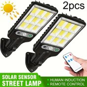 Resim 2 adet İnsan Hareket Sensörlü ve Uzaktan Kumandalı Güneş Enerjili LED Duvar Lambası - Su Geçirmez, Noel ve Cadılar Bayramı Süslemeleri için Kolay Kurulum, Noel Süslemeleri 