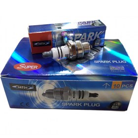 Resim Spark Plug Testere Ve Tırpan Bujisi - 10 Adet 