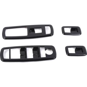 Resim Enigmatic 4 Adet Siyah Araba Iç Cam Kaldırma Döşemesi (Yurt Dışından) 