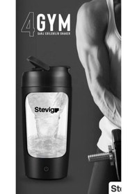 Resim Stevig St-225 4 Gym Şarj Edilebilir Elektrikli Shaker 650ml Black Siyah 