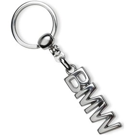 Resim Bmw Yazı Logolu Metal Otomobil Anahtarlığı 