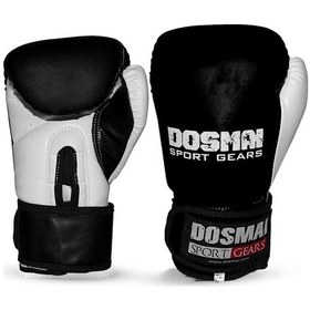 Resim Dosmai Profesyonel Boks Kick Boks Eldiveni Siyah El351 Siyah 