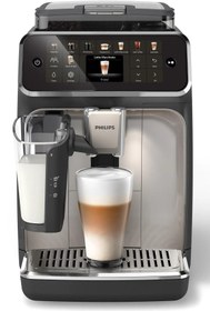 Resim Philips 5500 Serisi 20 Lezzetli Kahve Yapabilen Lattego Tam Otomatik Espresso Makinesi 