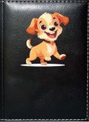 Resim Promosyon Denizi Sevimli Köpek 3 Görselli Siyah Ruhsat Kabı 