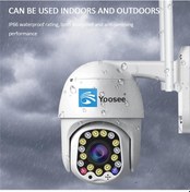 Resim Yoosee Hareketli Dış Ortam Kablosuz Ip Kamera 