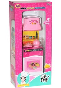 Resim 02354 Oydaş. Minik Şefler - Fırın 