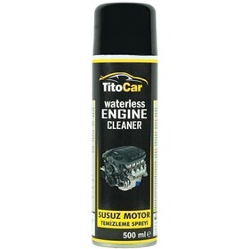 Resim Elioure Susuz Motor Temizleme Spreyi 500 ml 