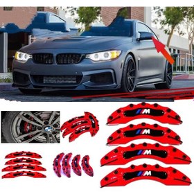 Resim Bmw F32///m Kırmızı 17-18-19-20 Janta Uyumlu 4.lü Kaliper Kapagı 