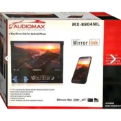 Resim Indash 7 Inch Double Teyp Bluetooth Mirror-Usb-Sd-Aux MX-8808 Indash Teyp 