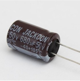 Resim 680 Mf 50 V Kondansatör-176711 