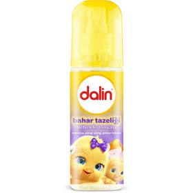 Resim Dalin Bahar Tazeliği Bebek Kolonyası 150 ml - Gratis 