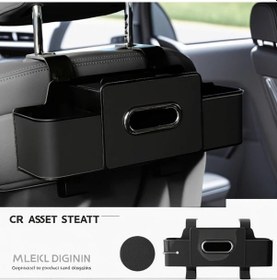 Resim Chuangyinshop Siyah 1 Adet Çok Amaçlı Araç Koltuğu Arkası Saklama Kutusu Peçetelik Ve 2 Bardaklık 