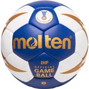 Resim Molten Hentbol Maç Topu 3 No 
