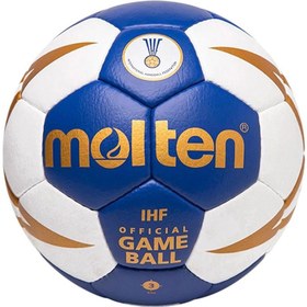 Resim Molten Hentbol Maç Topu 3 No 
