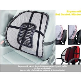 Resim Masajlı Ortapedik Minder 