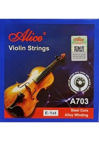 Resim Alice A703-1 Keman Teli Mi Yüksek Gerilim Parlak Ses 