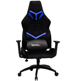 Resim Reborn Mavi Oyuncu Koltuğu Mavi 