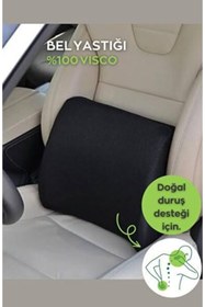 Resim Genel Markalar Visko Araç Ortopedik Bel Minderi Oto Koltuk Minder Sırt Dayama Minderi Bel Destek Yastık 