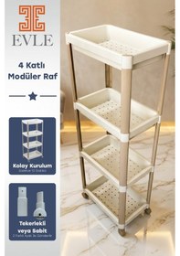 Resim 4 Katlı Tekerlekli Modüler Raf Ünitesi - Çok Amaçlı Mutfak Banyo Balkon Düzenleyici Beyaz 