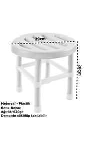 Resim Geseus Çelik Ayna Yuvarlak Banyo Taburesi Çok Amaçlı Tabure Beyaz 123 