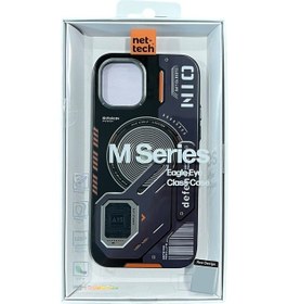 Resim Nettech İphone 15 Uyumlu Nt-n043 Arka Koruma Kılıf - Mavi Mavi 