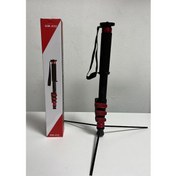 Resim Deyatech Gm-432 Profesyonel Monopod 170 CM Kamera ve Fotoğraf Çekimi Deyatech Gm-432 Profesyonel Monopod 170 CM Kamera ve Fotoğraf Çekimi