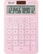 Resim Need ND-30P Pastel Pembe Hesap Makinesi 