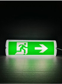 Resim Sg227-e1 Ledli Acil Aydınlatma Armatürü Sağ Çok Renkli 