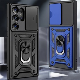 Resim S24 Ultra ve S24 Plus ile uyumlu, metal bir standa sahip, şok geçirmez telefon kılıfı. 