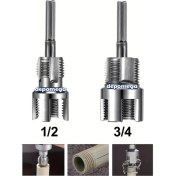 Resim 2’ Li Set Iç Dış Plastik Boru Diş Açma Seti 1/2 ve 3/4 Inç Borularla Uyumlu 