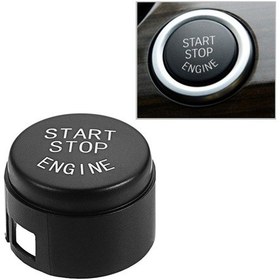 Resim Bmw Start Stop Düğmesi F10 61319153832. 