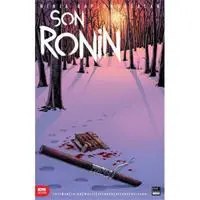 Resim Ninja Kaplumbağalar Son Ronin 4 