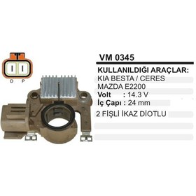 Resim Konjektor 12V Kia Besta Ceres Mazda E2200 B2500 504631051 