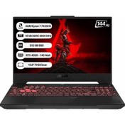 Resim TUF Gaming A15 FA507NUR-LP035 Ryzen 7 7435HS 15.6" 16 GB RAM 512 GB SSD RTX 4050-140Watt FHD FreeDOS Laptop Asus